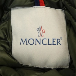 MONCLER SARCELLE Áo khoác - Hàng hiệu Chính hãng 821578