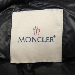 Áo khoác lông vũ MONCLER SUYEN 631676