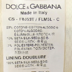 Dolce & Gabbana DOLCE&GABBANA Áo khoác - Hàng hiệu Chính hãng 825454