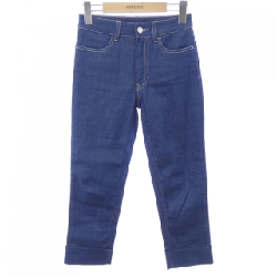 【Mã giảm giá】Quần jeans PRADA