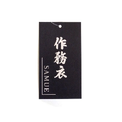 Áo kimono nữ làm việc - Hàng hiệu Authentic 877893