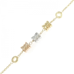 Bulgari B.zero1 Element Bracelet