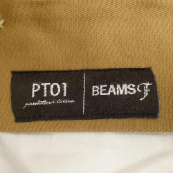 Quần PT01 - Hàng hiệu Authentic 886444