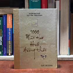 [Thủ Bút] - II Thơ: 1000 Nhà Thơ Huế Đương Thời (Tập 2) - 2008 791507