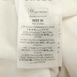 Áo hoodie đĩa STELLA MCCARTNEY 630498