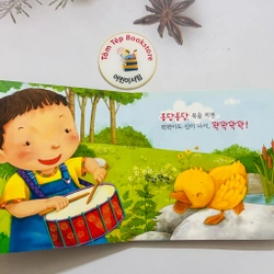 Boardbook tiếng Hàn cho bé từ 0T 470097