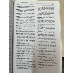 Từ điển kinh tế học anh - việt - MBA. Nguyễn Văn Dung