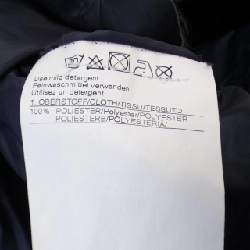 Áo khoác SCHNEIDERS - Hàng hiệu Chính hãng 897988