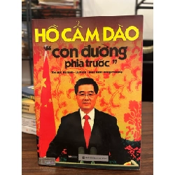 Combo Sách Cũ Mecobooks: Phương pháp đầu tư Warren Buffett và 1 cuốn khác 991457
