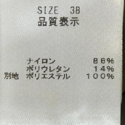 Lounie Blazer - Hàng hiệu Authentic 809881