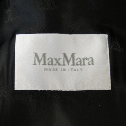 【Mã giảm giá】Max Mara ベスト 645129