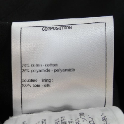 Chanel CHANEL P70579V61867 21S Đầm 648503