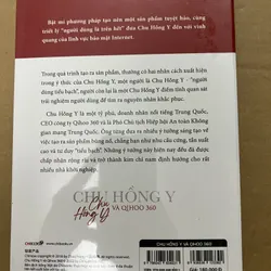 Chu Hồng Y Và QIHoo 360 740150