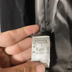 Áo Khoác Dạ Nhật hiệu Reinda Size S 729287