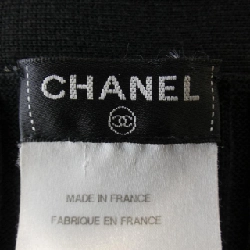 Áo khoác dài CHANEL - Hàng hiệu Authentic 826334