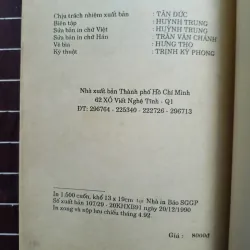 Kinh thi tản đà - Nguyễn Khắc Hiếu & Nhiêm Thượng Văn & Đặng Đức Tô 731121