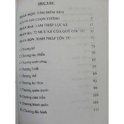 Thơ binh pháp - 2010 - 171 trang (Văn học Việt Nam) ANTQ1304 1012691