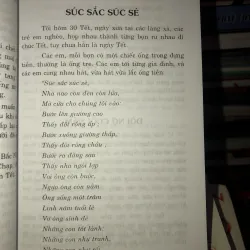 Tìm hiểu phong tục Việt Nam qua lễ - tết - hội hè - Toan Ánh 763634
