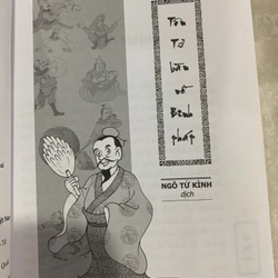 TÔN TỬ BÀN VỀ BINH PHÁP - TRƯƠNG NGHIÊN QUÂN 524726