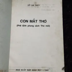 Con mắt thơ - Đỗ Lai Thuý 711336