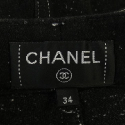 Jeans CHANEL - Hàng hiệu Authentic 649827