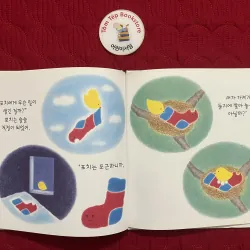 Set truyện Ehon trong series 바나나 세계명작 set 2 933880