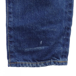 Quần jeans SEQUEL - Hàng hiệu Authentic 890921