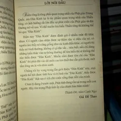 Đàn kinh tinh hoa và trí tuệ - Kiệt tác về thiền tông của Lục tổ Huệ Năng - Giả Đề Thao 735781