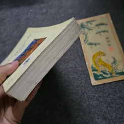 Những danh dự bị mất - Beyala 733905