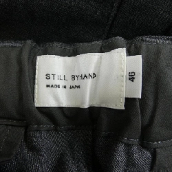 Quần STILL BY HAND - Hàng hiệu Authentic 820248