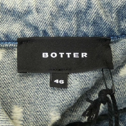 Áo sơ mi ngắn tay BOTTER M4102D003 - Hàng hiệu Authentic 885458