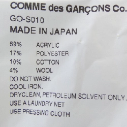 COMME des GARCONS GO-S010 Váy 648343