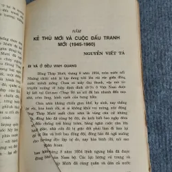 GỞI NGƯỜI ĐANG SỐNG. LỊCH SỬ ĐỒNG THÁP MƯỜI 701917