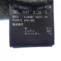 Theory ワンピース 653108