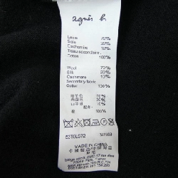 Áo len Agnes.b 632640