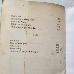 Như những ngọn gió | Nguyễn Huy thiệp | 1995 926909
