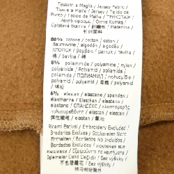 Áo khoác 'S Max Mara 2419921011 626878