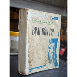 BỊNH ĐÀN BÀ - BÁC SĨ LƯƠNG PHÁN & NGUYỄN THỊ LỢI ( SÁCH ĐÓNG BÌA CÒN BÌA GỐC ) 140171