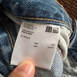 Quần jeans uniqlo ống suông size S màu xanh đậm chính hãng  164843