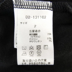 【Mã giảm giá】NHẢY CÙNG RỒNG Áo len 635552