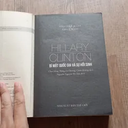 Hillary Clinton Bí mật quốc gia và sự hồi sinh  697970