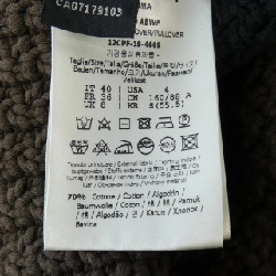 【Khuyến mãi】Áo vest FENDI 641629