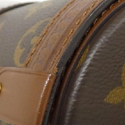 Túi xách Louis Vuitton Monogram Papillon Trunk M57835 608590