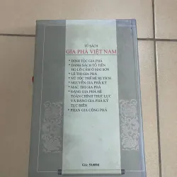 Phan Gia Công Phả Gia Thiện - Hà Tĩnh (c) 993394