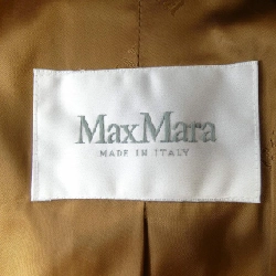 Max Mara OFELIA 101626 Áo khoác gấu teddy 633553