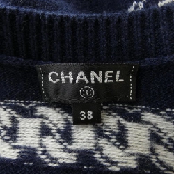 【Mã giảm giá】Chanel CHANEL Váy 648915