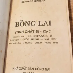 Trọn bộ 2q tiểu thuyết BỒNG LAI - tác giả Bernard Lenteric 703850