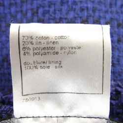 Áo khoác CHANEL P34928V25191 09P - Hàng hiệu Chính hãng 820551