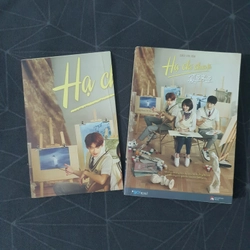 "Hạ chí chưa tới" (kèm poster) - Quách Kính Minh