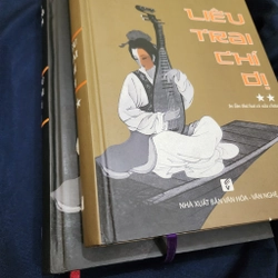 Liêu trai chí dị 2 tập | Bồ Tùng Linh | Cao Tự Thanh dịch  472182